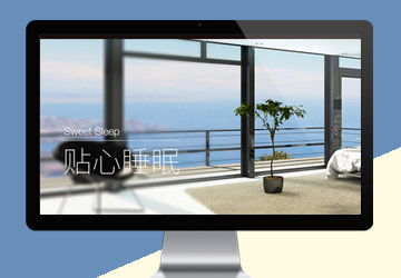 空調海報